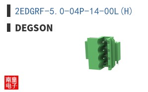 2EDGRF-5.0-04P-14-00L(H) ͼƬ