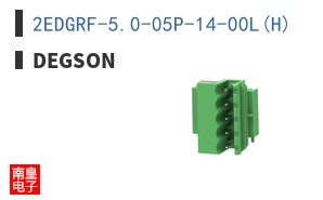 2EDGRF-5.0-05P-14-00L(H) ͼƬ