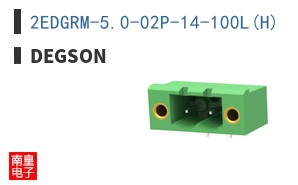 2EDGRM-5.0-02P-14-100L(H) ͼƬ