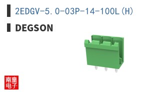 2EDGV-5.0-03P-14-100L(H) ͼƬ