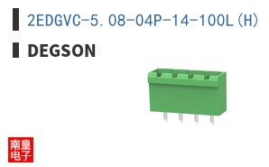 2EDGVC-5.08-04P-14-100L(H) ͼƬ