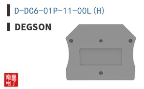 D-DC6-01P-11-00L(H) ͼƬ