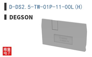 D-DS2.5-TW-01P-11-00L(H) ͼƬ