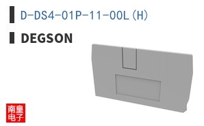 D-DS4-01P-11-00L(H) ͼƬ