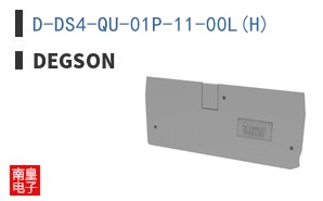 D-DS4-QU-01P-11-00L(H) ͼƬ