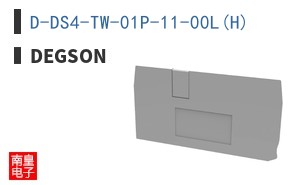 D-DS4-TW-01P-11-00L(H) ͼƬ
