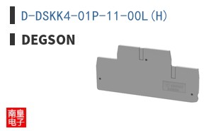 D-DSKK4-01P-11-00L(H) ͼƬ