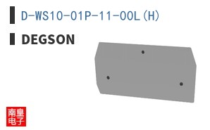 D-WS10-01P-11-00L(H) ͼƬ