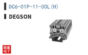 DC6-01P-11-00L(H) ͼƬ