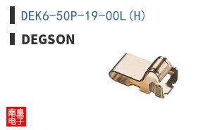 DEK6-50P-19-00L(H) ͼƬ