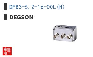 DFB3-5.2-16-00L(H) ͼƬ