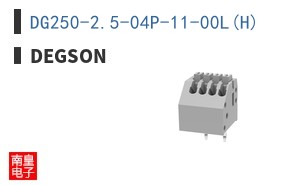 DG250-2.5-04P-11-00L(H) ͼƬ
