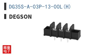 DG35S-A-03P-13-00L(H) ͼƬ