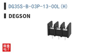 DG35S-B-03P-13-00L(H) ͼƬ