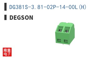 DG381S-3.81-02P-14-00L(H) ͼƬ