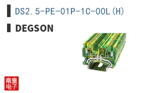 DS2.5-PE-01P-1C-00L(H) ͼƬ