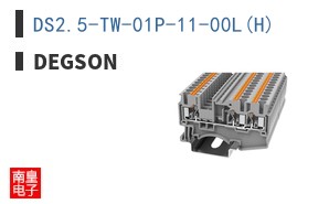 DS2.5-TW-01P-11-00L(H) ͼƬ