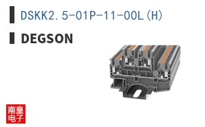 DSKK2.5-01P-11-00L(H) ͼƬ