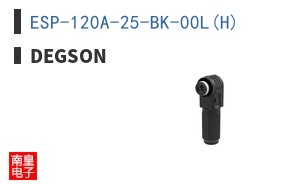 ESP-120A-25-BK-00L(H) ͼƬ