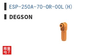 ESP-250A-70-OR-00L(H) ͼƬ