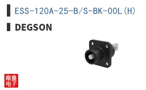 ESS-120A-25-B/S-BK-00L(H) ͼƬ