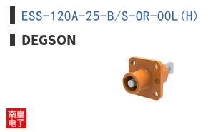 ESS-120A-25-B/S-OR-00L(H) ͼƬ