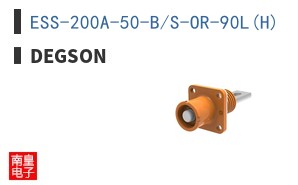 ESS-200A-50-B/S-OR-90L(H) ͼƬ