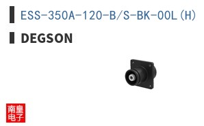 ESS-350A-120-B/S-BK-00L(H) ͼƬ