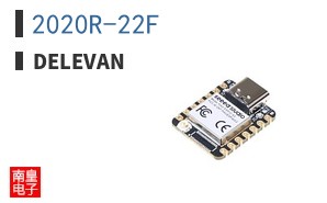 2020R-22F ͼƬ