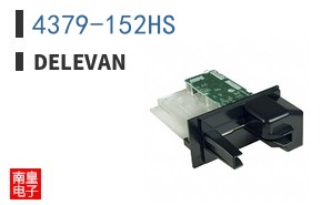 4379-152HS ͼƬ