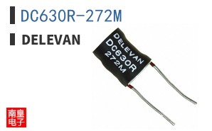 DC630R-272M ͼƬ