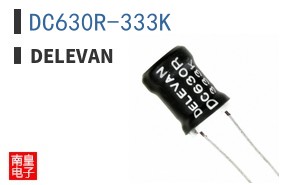 DC630R-333K ͼƬ