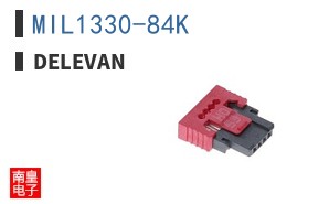 MIL1330-84K ͼƬ