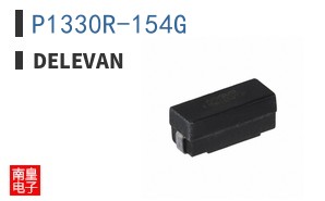 P1330R-154G ͼƬ