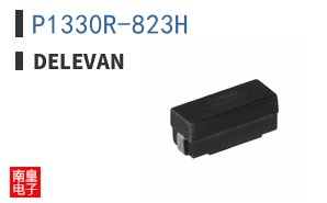 P1330R-823H ͼƬ