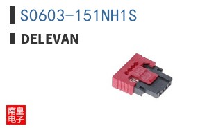 S0603-151NH1S ͼƬ