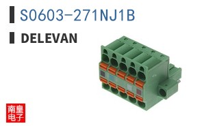 S0603-271NJ1B ͼƬ