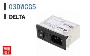 03DWCG5 ͼƬ