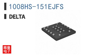 1008HS-151EJFS ͼƬ