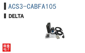 ACS3-CABFA105 ͼƬ
