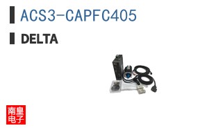 ACS3-CAPFC405 ͼƬ