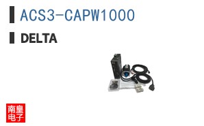 ACS3-CAPW1000 ͼƬ