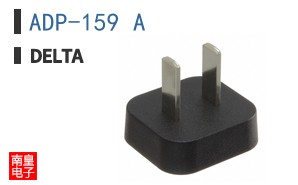ADP-159 A ͼƬ