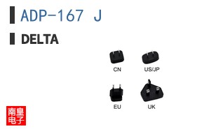 ADP-167 J ͼƬ