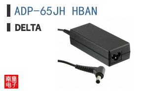 ADP-65JH HBAN ͼƬ