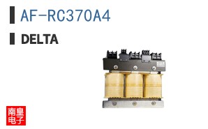 AF-RC370A4 ͼƬ