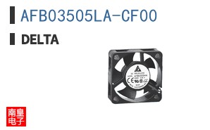 AFB03505LA-CF00 ͼƬ