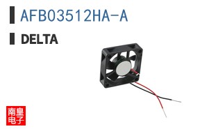AFB03512HA-A ͼƬ