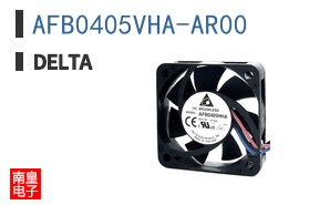 AFB0405VHA-AR00 ͼƬ