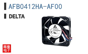 AFB0412HA-AF00 ͼƬ